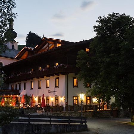 Traditionsgasthof Weissbacher アウフファッハ エクステリア 写真